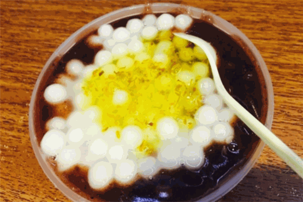 白下元宵铺