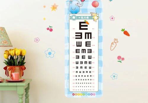 儿童视力保健加盟
