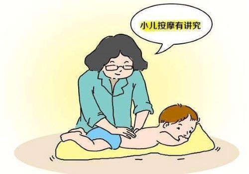 萃合元小儿推拿加盟