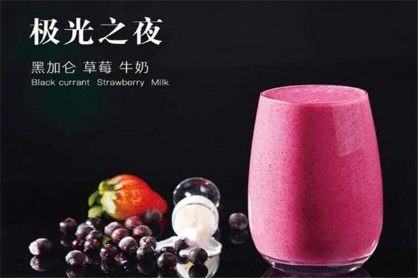 莓逗极寒境莓果现榨