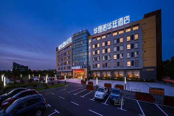 诺华廷酒店加盟