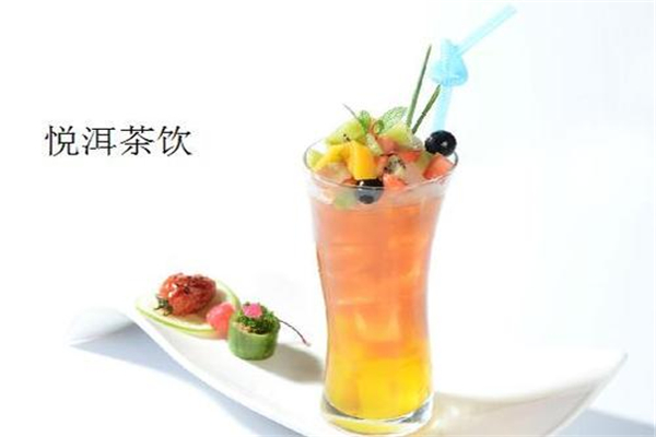 悦洱茶饮