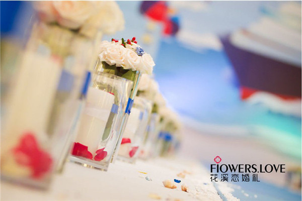 花溪恋婚庆加盟