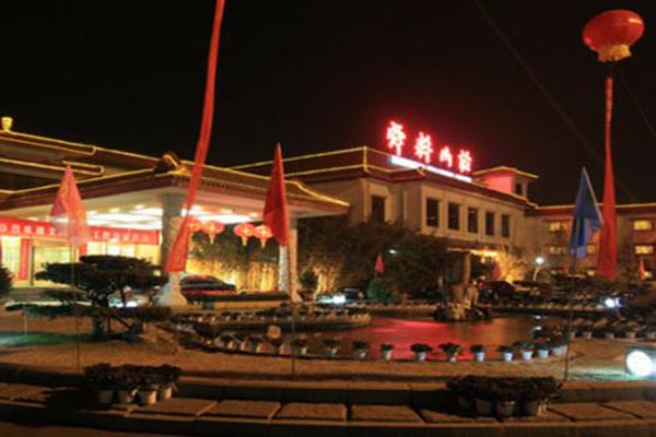 舜耕山庄大酒店加盟