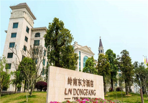 岭南东方酒店加盟介绍