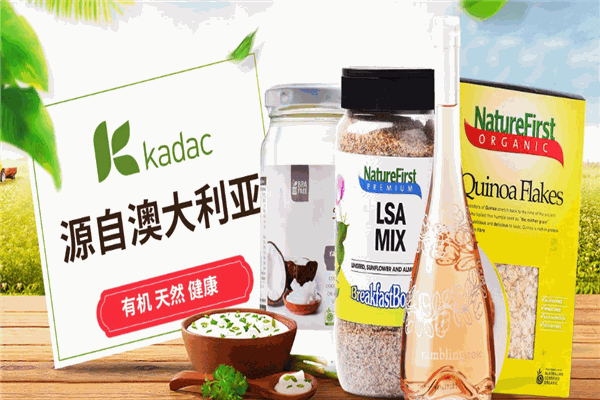 KADAC健康食品