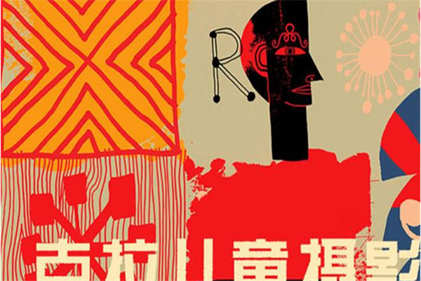 克拉儿童摄影加盟