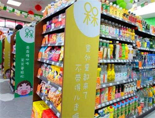 苏果便利店