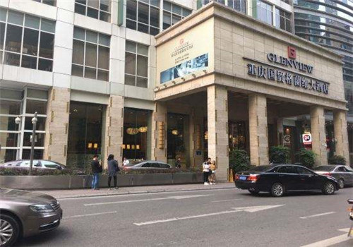 格兰维酒店加盟