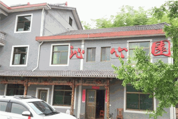 滇菌王大酒店加盟