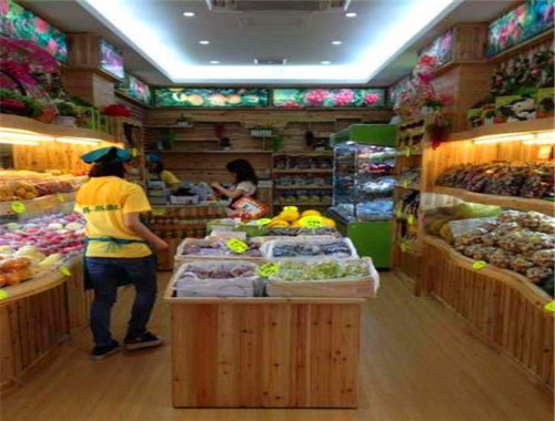 鲜果果水果店