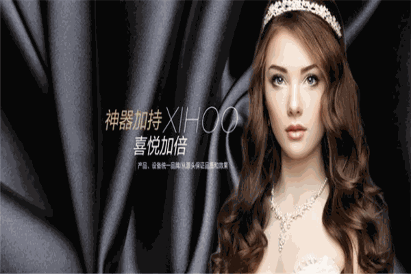 禧后产后恢复
