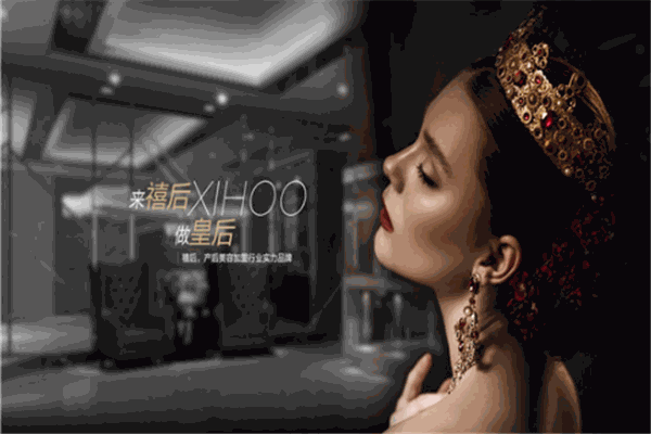 禧后产后恢复
