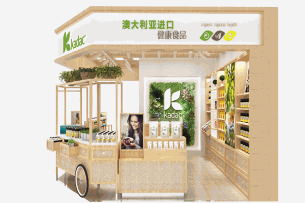 KADAC健康食品