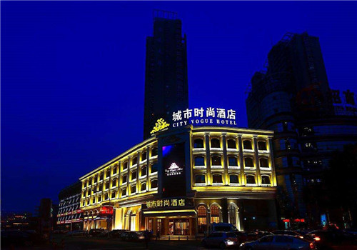 城市时尚酒店加盟