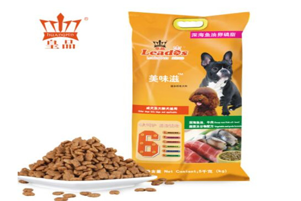 皇品宠物加盟