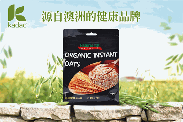 KADAC健康食品