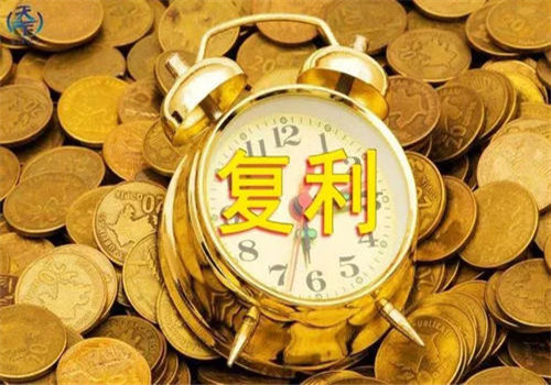 复利投资加盟