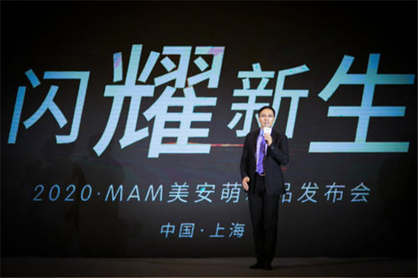 MAM奶瓶