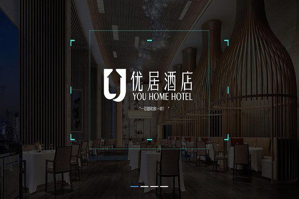 优居酒店加盟