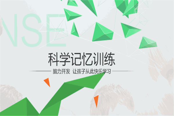 新启航教育