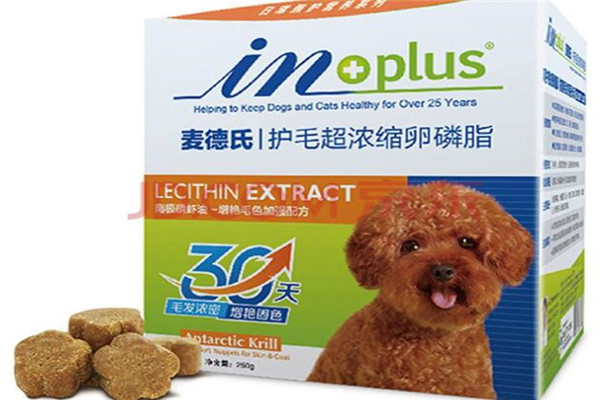 麦德氏宠物营养品加盟