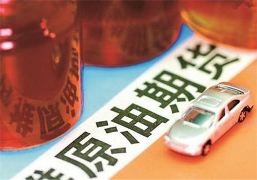 国内原油期货加盟