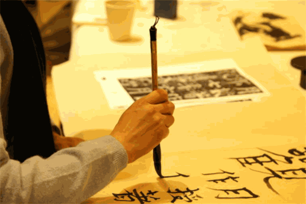 半墨写字