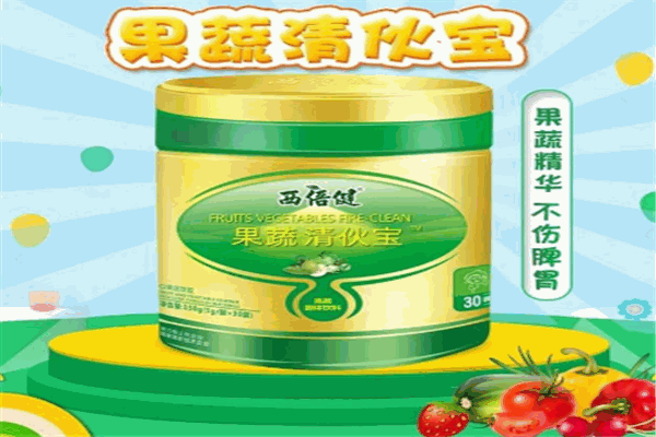 西倍健婴儿食品