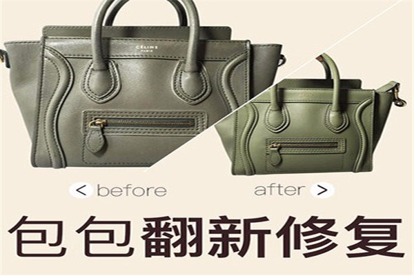 卡尼亚皮具护理加盟