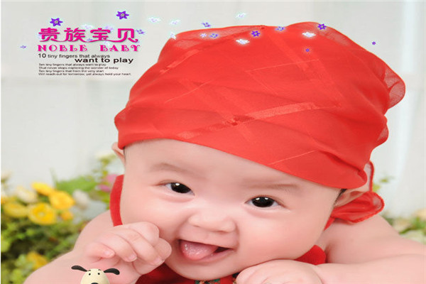 贵族宝贝儿童摄影加盟