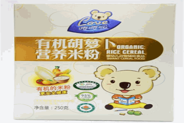 嘤嘤乐纸尿裤