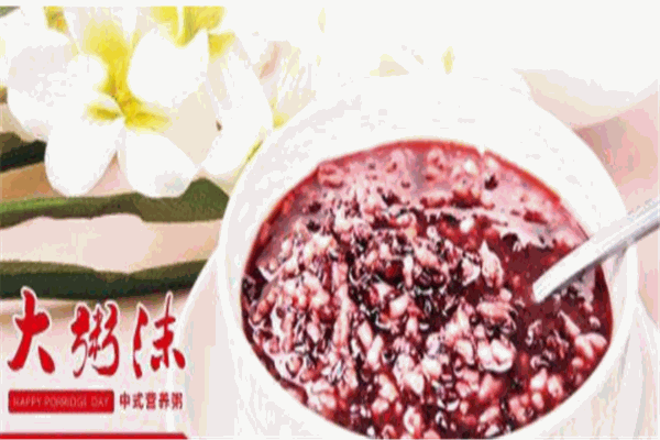 粥沫粥铺