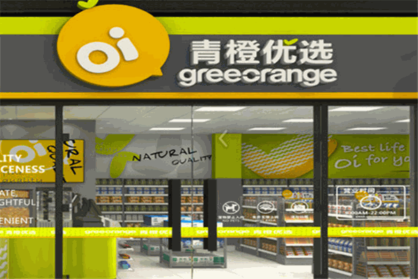 青橙优选便利店加盟
