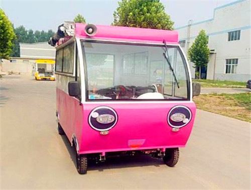 佳佳旺小吃车