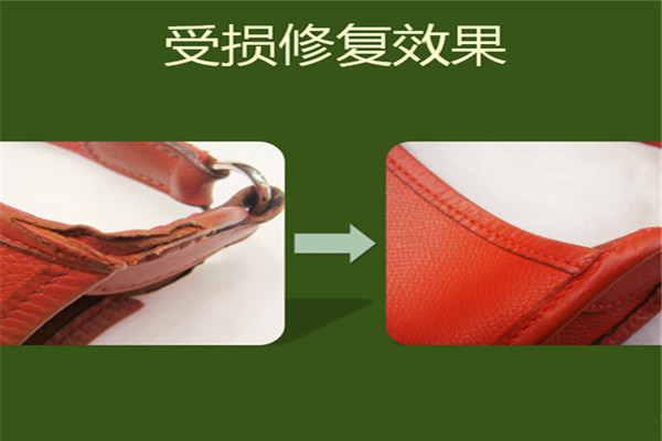 爱新绝伦加盟