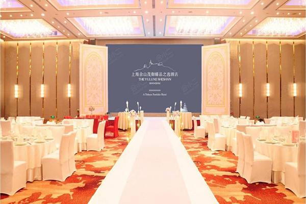 臻品之选酒店加盟