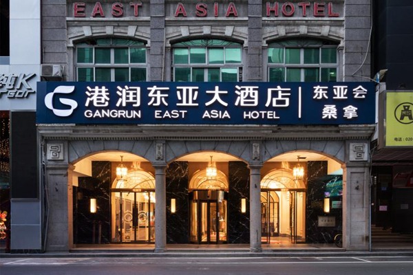 港润酒店加盟