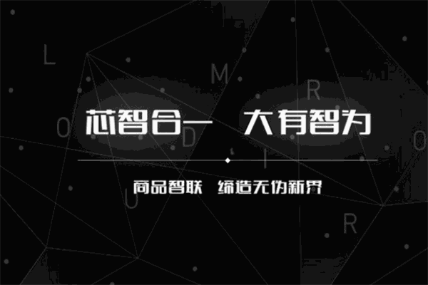 云镜蜂巢无人便利店