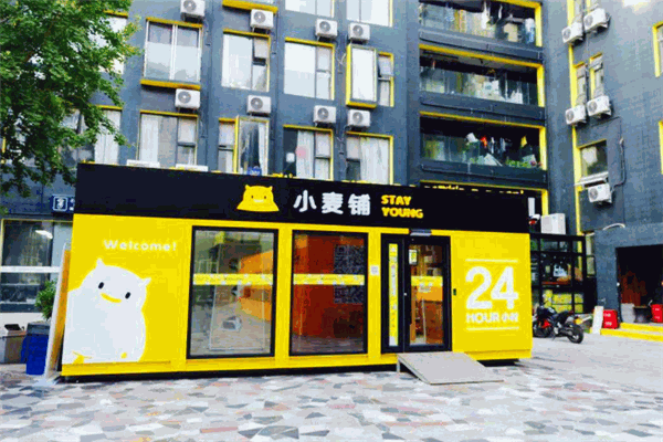 小麦铺智能便利店加盟