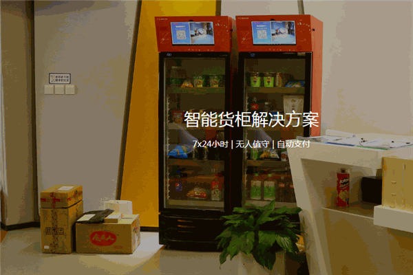FX函数空间加盟