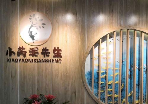 小药泥先生视力康复