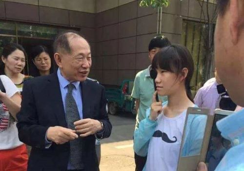 魔睛视界加盟