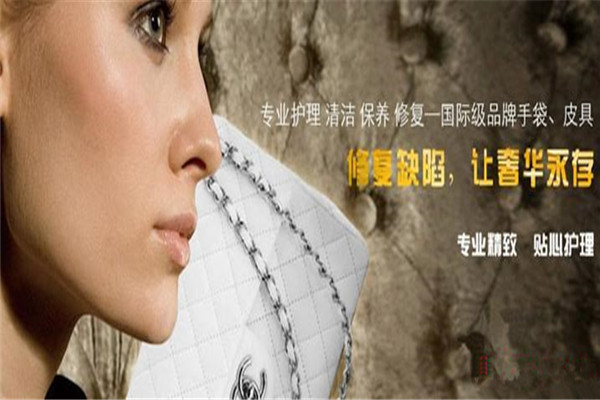 路易凯琳加盟