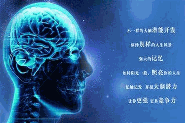 优童教育