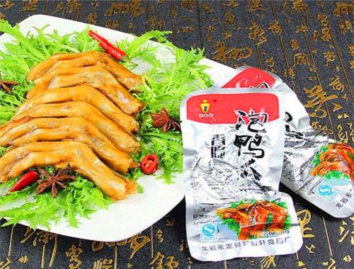 聚香轩小吃
