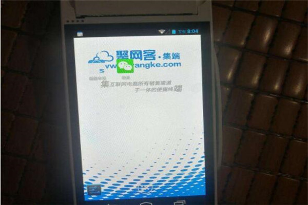 聚网客加盟