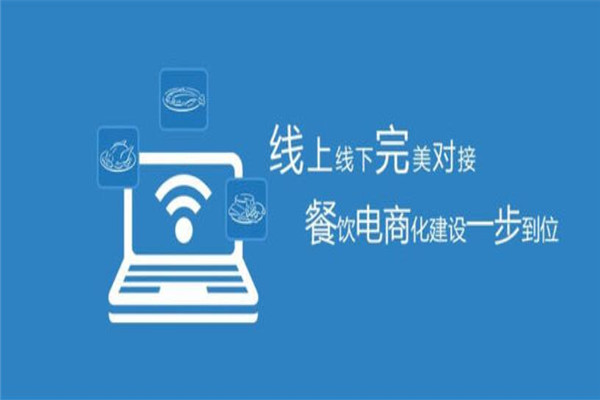 聚网客加盟