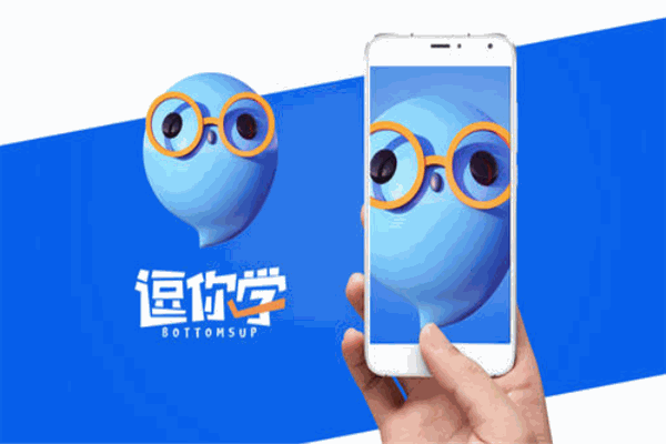 逗你学教育