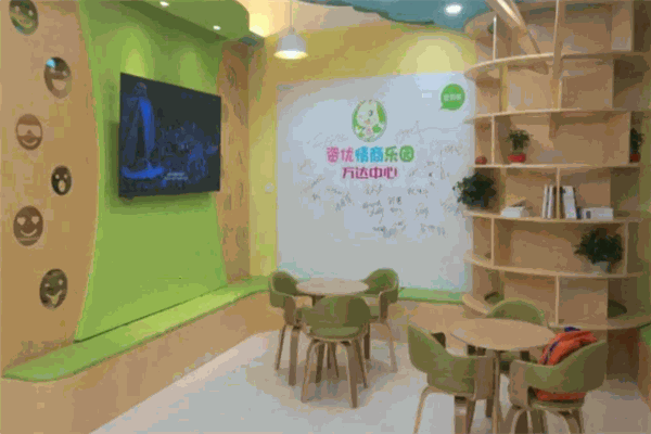 资优乐园